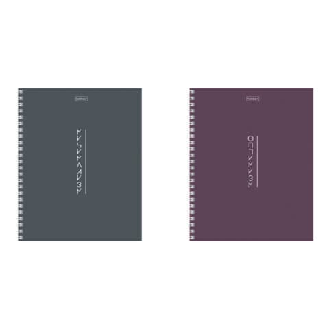 Тетрадь А5, 80 л., HATBER, гребень, клетка, Soft-touch ламинация, "Криптография" (микс в спайке), 090314, 80Т5лВ1гр