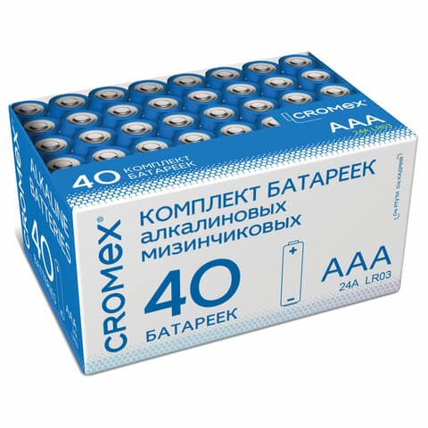 Батарейки алкалиновые "мизинчиковые" КОМПЛЕКТ 40 шт., CROMEX (КРОМЕКС) Alkaline, ААА (LR03, 24А), в коробке, 455596