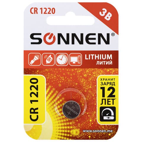 Батарейка литиевая SONNEN Lithium CR1220 "таблетка, дисковая, кнопочная" 1 шт., блистер, 455597