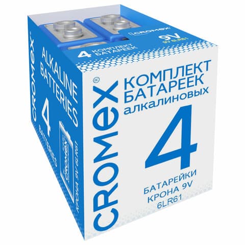 Батарейки алкалиновые КОМПЛЕКТ 4 шт., CROMEX (КРОМЕКС) Alkaline, Крона 9V (6LR61, 6LF22, 1604A), короб, 456453
