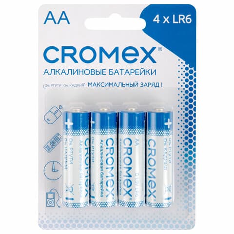 Батарейки алкалиновые "пальчиковые" КОМПЛЕКТ 4 шт., CROMEX (КРОМЕКС) Alkaline, AA (LR6, 15A), блистер, 457130