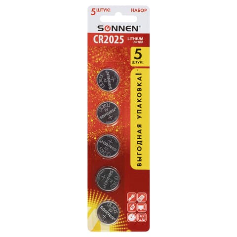 Батарейки литиевые SONNEN Lithium CR2025, "таблетки, дисковые, кнопочные", КОМПЛЕКТ 5 шт., блистер, 457140