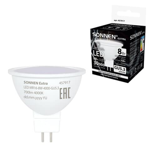 Лампа светодиодная SONNEN EXTRA, 8 (70) Вт, GU5.3, софит, нейтральный белый, 30000 ч, LED MR16-8W-4000-GU5.3, 457917