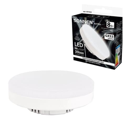 Лампа светодиодная SONNEN EXTRA, 8 (70) Вт, GX53, таблетка, нейтральный белый, 30000 ч, LED 8W-4000-GX53, 457929