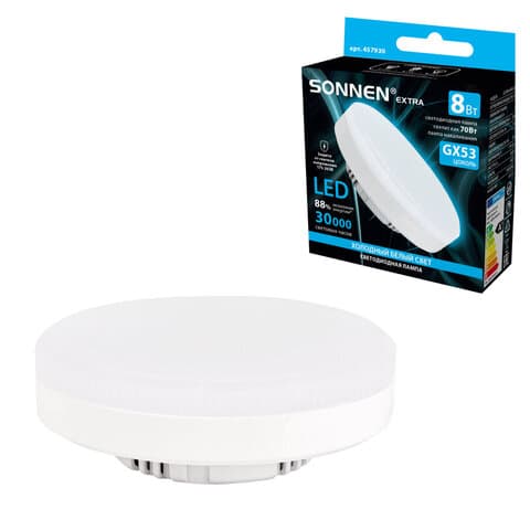 Лампа светодиодная SONNEN EXTRA, 8 (70) Вт, GX53, таблетка, холодный белый, 30000 ч, LED 8W-6500-GX53, 457930