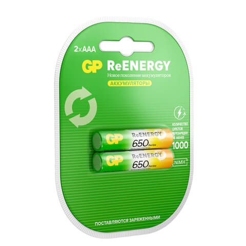 Батарейки аккумуляторные GP ReEnergy Ni-Mh мизинчиковые КОМПЛЕКТ 2 шт., ААА (HR03), 650 mAh, 65AAAHCRGY, 65AAAHCRGY-2CRC