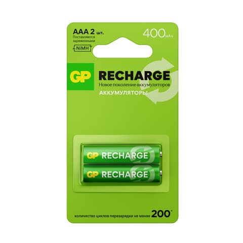 Батарейки аккумуляторные GP ReCharge Ni-Mh мизинчиковые КОМПЛЕКТ 2 шт., ААА (HR03) 400 mAh, 40AAAHCV, 40AAAHCV-2CRSB