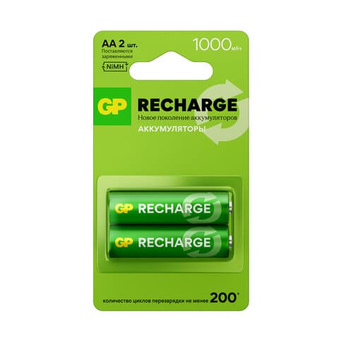 Батарейки аккумуляторные GP ReCharge Ni-Mh пальчиковые КОМПЛЕКТ 2 шт., АА (HR6) 1000 mAh, 100AAHCV, 100AAHCV-2CRSB