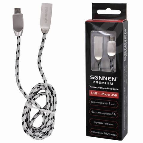 Кабель USB 2.0 – micro USB, 1 м, SONNEN Premium, медь, передача данных и быстрая зарядка, 513125