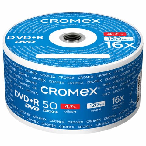 Диск DVD+R (плюс) CROMEX (КРОМЕКС), 4,7 Gb, 16x, Bulk (термоусадка без шпиля), КОМПЛЕКТ 50 шт., 513774
