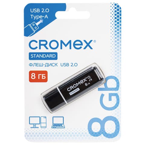 Флеш-диск 8 GB, CROMEX (КРОМЕКС) Standard USB 2.0, черный, 514157