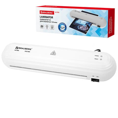 Ламинатор BRAUBERG ULTRA PM235W, БЕЛЫЙ, формат A4, толщина пленки 60-150 мкм, скорость 30 см/мин, 532184