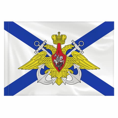 Флаг ВМФ России "Андреевский флаг с эмблемой" 90х135 см, полиэстер, STAFF, 550234