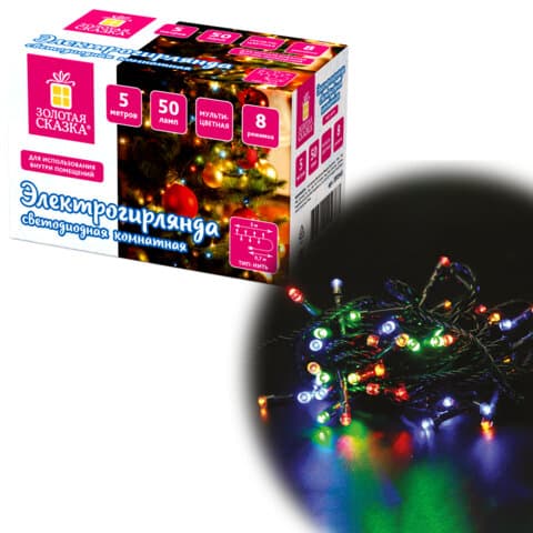 Электрогирлянда-нить комнатная "Стандарт" 5 м, 50 LED, мультицветная, 220 V, контроллер, ЗОЛОТАЯ СКАЗКА, 591345