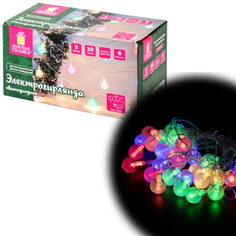 Электрогирлянда-нить комнатная 3 м, 30 LED, с насадками, вид: "Шарики", мультицветная, 220V, контроллер, ЗОЛОТАЯ СКАЗКА, 591363