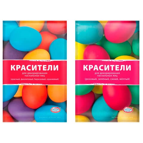 Красители пасхальные для окрашивания яиц, СУХИЕ, яркие ассорти цвета, 56720, 81312