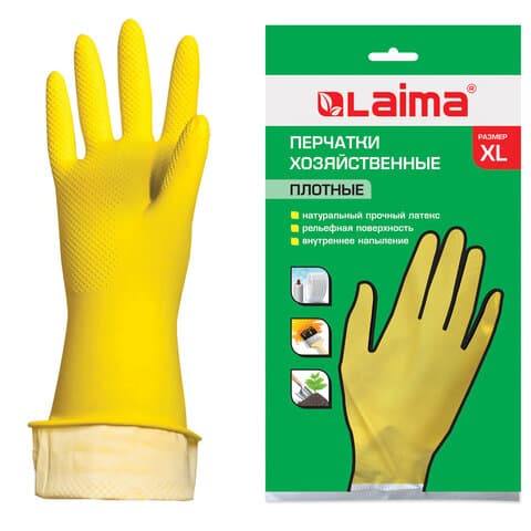 Перчатки МНОГОРАЗОВЫЕ латексные LAIMA "ЛЮКС", хлопчатобумажное напыление, ПЛОТНЫЕ, размер 9-10, XL (очень большой), желтые, вес 60 г, 600556