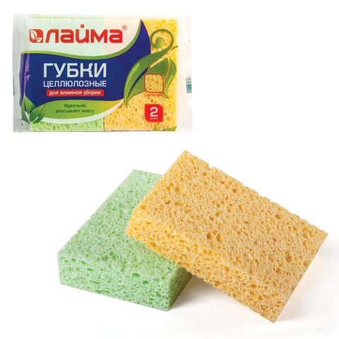 Губки для посуды 9,5х6,5х2 см, КОМПЛЕКТ 2 шт., ЦЕЛЛЮЛОЗНЫЕ (губчатые), LAIMA К1000, 601590