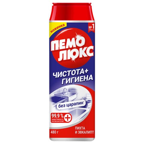 Чистящее средство 480 г, ПЕМОЛЮКС, чистота и гигиена, "Пихта и эвкалипт", порошок, 2415956