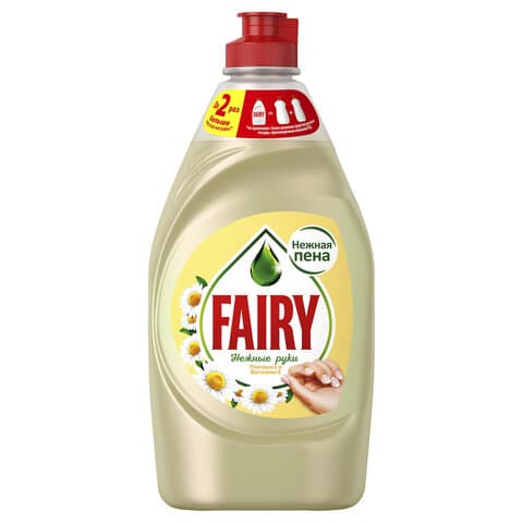Средство для мытья посуды, 450 мл, FAIRY (Фейри) "Ромашка и витамин Е"