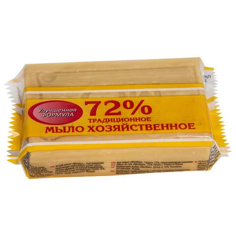 Мыло хозяйственное 72%, 150 г (Меридиан) "Традиционное", в упаковке, МИНПРОМТОРГ