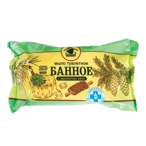 Мыло туалетное 200 г, БАННОЕ (Меридиан), "Хвоя", МИНПРОМТОРГ