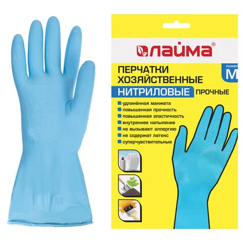Перчатки МНОГОРАЗОВЫЕ нитриловые LAIMA ГИПОАЛЛЕРГЕННЫЕ, хлопчатобумажное напыление, ПРОЧНЫЕ, размер 7-8, М (средний), синие, вес 36г, 604998