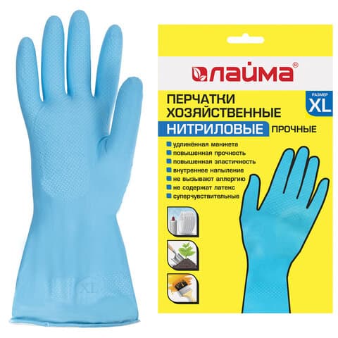 Перчатки МНОГОРАЗОВЫЕ нитриловые LAIMA ГИПОАЛЛЕРГЕННЫЕ, х/б напыление, ПРОЧНЫЕ, размер 9-10, XL (очень большой), синие, вес 40 г, 605000