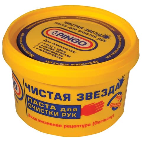 Паста очищающая, 650 мл, PINGO (Пинго), ЧИСТАЯ ЗВЕЗДА, от самых стойких загрязнений, банка, 85010-1