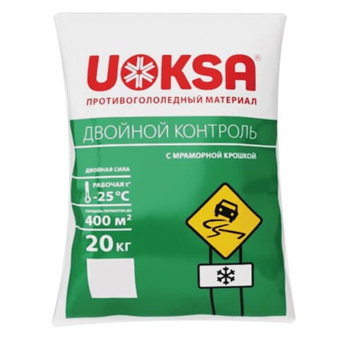Реагент противогололёдный 20 кг UOKSA "Двойной Контроль", до -25°C, хлорид кальция + соли + мраморная крошка