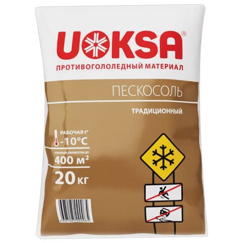 Реагент противогололёдный, песко-соляная смесь, 20 кг UOKSA "Пескосоль", мешок