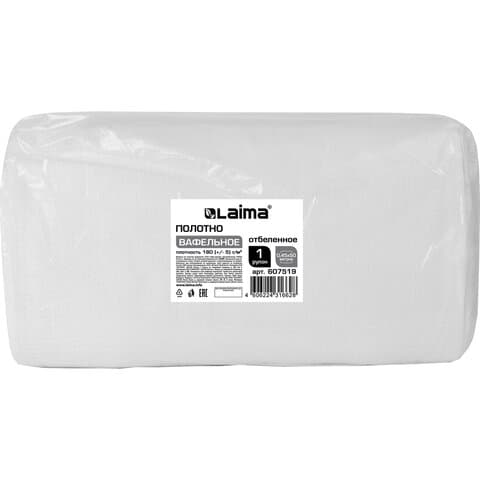 Полотно ВАФЕЛЬНОЕ Узбекистан, отбеленное, рулон 0,45х50 м, плотность 180 (±10) г/м2, в пакете, LAIMA, 607519