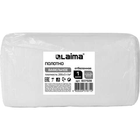 Полотно ВАФЕЛЬНОЕ, Узбекистан, отбеленное, рулон 0,45х50 м, плотность 200 (±10) г/м2, в пакете, LAIMA, 607528