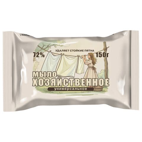 Мыло хозяйственное 72% 150 г КМЗ "Универсальное"