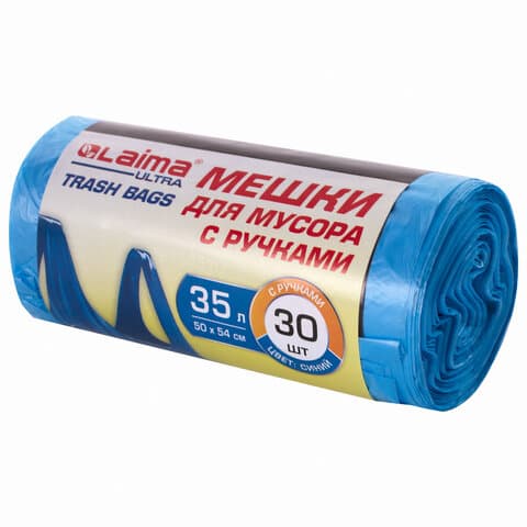 Мешки для мусора с ручками LAIMA ULTRA 35 л, синие 30 шт., прочные, ПНД 10 мкм, 50х54 см, 607683