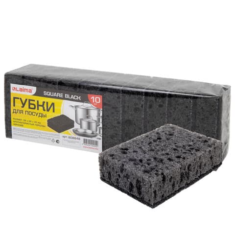 Губки для посуды 9,8х6,6х3 см, КОМПЛЕКТ 10 шт., SQUARE BLACK, КРУПНОПОРИСТЫЙ поролон с абразивным слоем, LAIMA, 608648