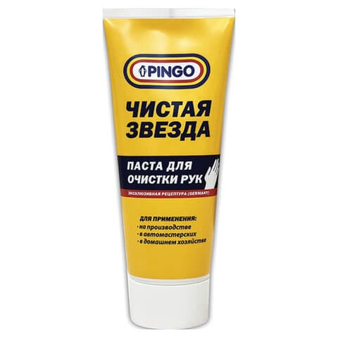 Паста очищающая 200 мл, PINGO (Пинго), ЧИСТАЯ ЗВЕЗДА, от самых стойких загрязнений, туба, 85080-8
