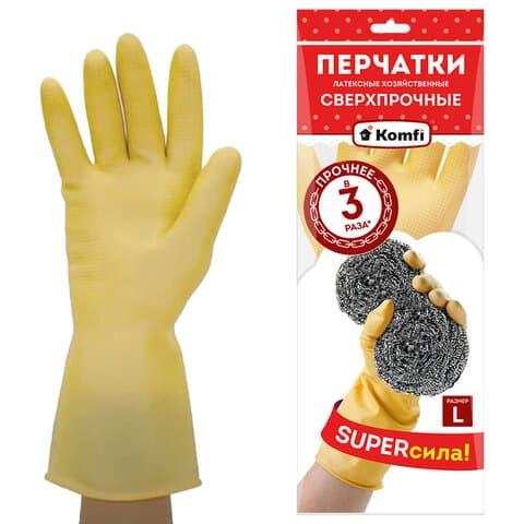 Перчатки МНОГОРАЗОВЫЕ латексные SUPER СИЛА СВЕРХПРОЧНЫЕ, бежевые, размер 8-9, L (большой), вес 98 г, Komfi, ADM, 20074