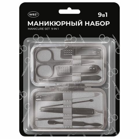 Универсальный набор для маникюра и педикюра 9 в 1 в футляре, MINI, черный карбон, блистер, WBZ (ВБЗ), 609496