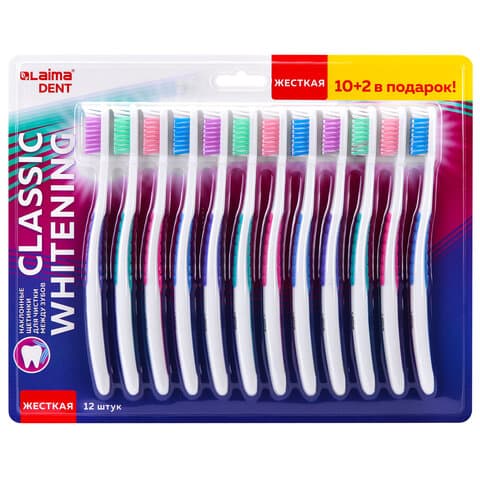 Зубная щетка жесткая CLASSIC WHITENING, КОМПЛЕКТ 12 шт. (10 + 2 в подарок), LAIMA DENT, 609694