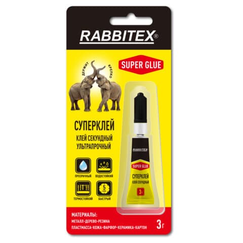 Клей секундный суперклей УЛЬТРАПРОЧНЫЙ, блистер, 3 грамма, RABBITEX (РАББИТЕКС) "ДВА СЛОНА", 609811