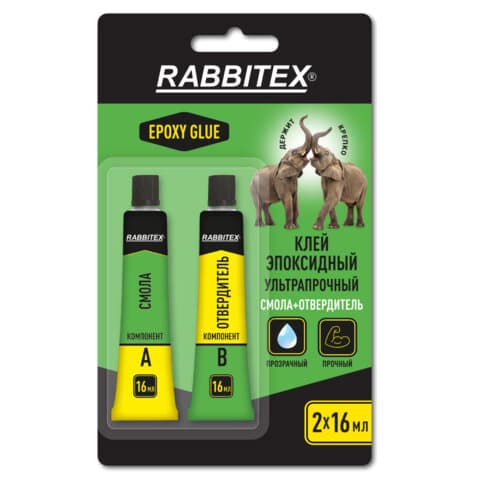 Клей эпоксидный смола + отвердитель, две тубы, суперпрочный, 2х16 мл, RABBITEX (РАББИТЕКС) "ДВА СЛОНА", 609816