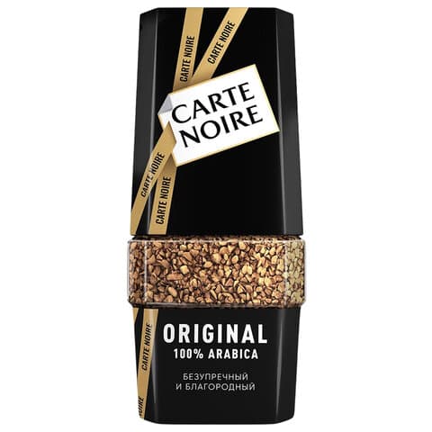 Кофе растворимый CARTE NOIRE 190 г, стеклянная банка, сублимированный, 4251985