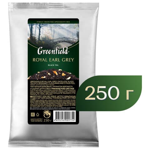 Чай листовой GREENFIELD "Royal Earl Grey" черный с бергамотом 250 г, 0975-15