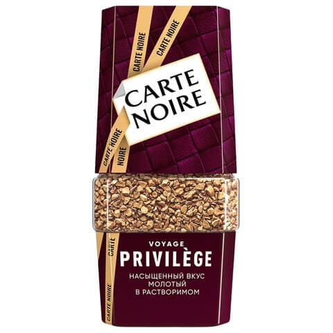 Кофе растворимый CARTE NOIRE "Privilege" 95 г, стеклянная банка, сублимированный, 8051365