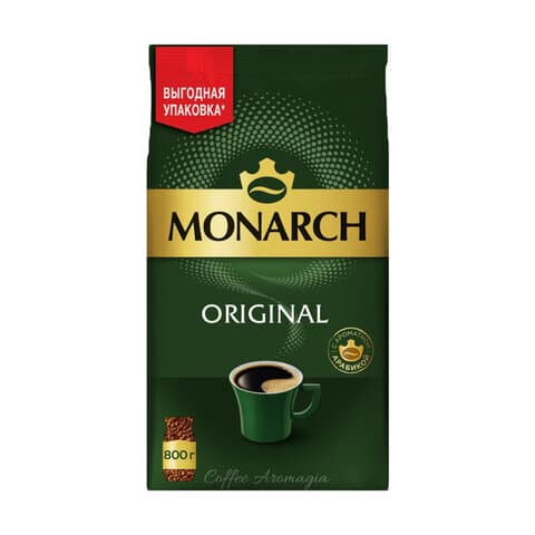 Кофе растворимый MONARCH "Original", сублимированный, 800 г, мягкая упаковка