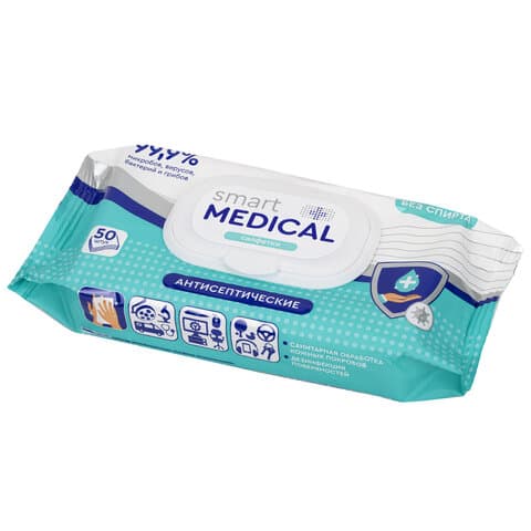 Антисептические салфетки влажные 50 штук, SMART MEDICAL, без спирта, крышка-клапан, 72034