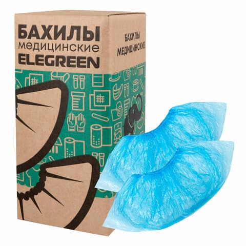 Бахилы КОМПЛЕКТ 2000 штук (1000 пар) СТАНДАРТ, размер 40х14, 16 мкм, 2,2 г, ELEGREEN, 8/1р-С/6000
