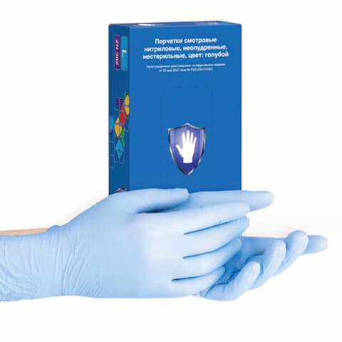 Перчатки нитриловые медицинские смотровые 50 пар (100 шт.), голубые, SAFE&CARE ZN302, размер L (большой), ЧЗ