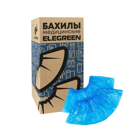 Бахилы двойные, КОМПЛЕКТ 700 шт. (350 пар), ОСОБО ПРОЧНЫЕ, 39х14 см, двойная резинка, 52 мкм, 6 г, ELEGREEN, НД2-8/18/2р-С-С